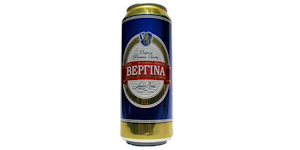 ΒΕΡΓΙΝΑ 500ML ΚΟΥΤΙ 3+1 ΔΩΡΟ